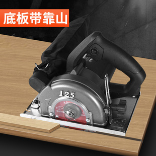 High-Power Cutting Machine Dust-Free Small Woodworking Portable Tile Metal Stone Grooving Marble Machine Household Portable Saw