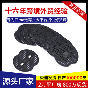���R�d���ݲ������X݆�����ձ��@ˇ�̶��ز�U�͵��ֱ��M7C�A�|Ƭ