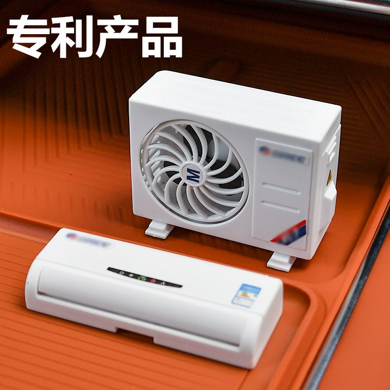 Minifigure, perfume for auto, high-end deodorant solar-powered, aromatherapy, long-term effect
