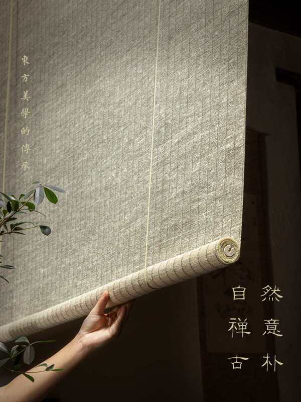 Wabi-Sabi Vintage-Style Hemp Grass Roller Blinds with a Zen-Inspired Retro Chinese Style for Homestay Use, Japanese-Style Partition Decoration Sunshade Curtains