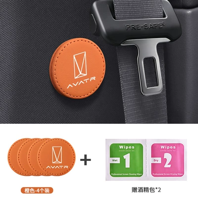 Strong Magnetic Stabilizing Limiters – Other Automotive Safety Supplies - 4-enlarged-magnetic-retainers-avita-emma-orange