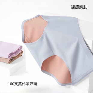 100֧�߶�����p��Ī�����o�ۃ�ѝŮʿ�������ۃ�ѝ͸������ѝ