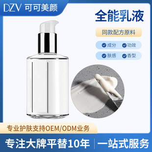 �o������Һ�����o�����沿�B�o�aˮ���w���澏�᝙���w���A��