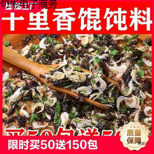 �Q��ϰ�������̼�ʳ�{ζ�ϰ��_���ϲ��rƤ��С�������