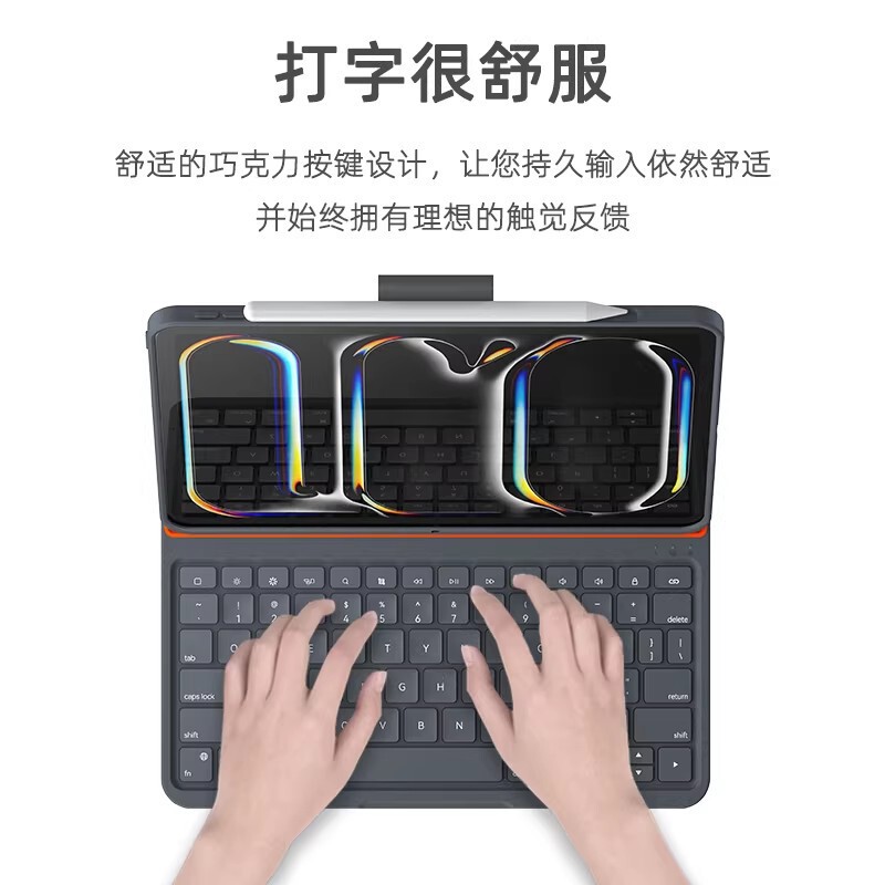 Apple iPad Magic Keyboard 2025 New Model Suitable for Air7 Magic Keyboard Protective Case 11Th Generation Bluetooth 11inch