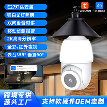 SֱNwifiݔz^׹Q¿ˮ̨AIܱO