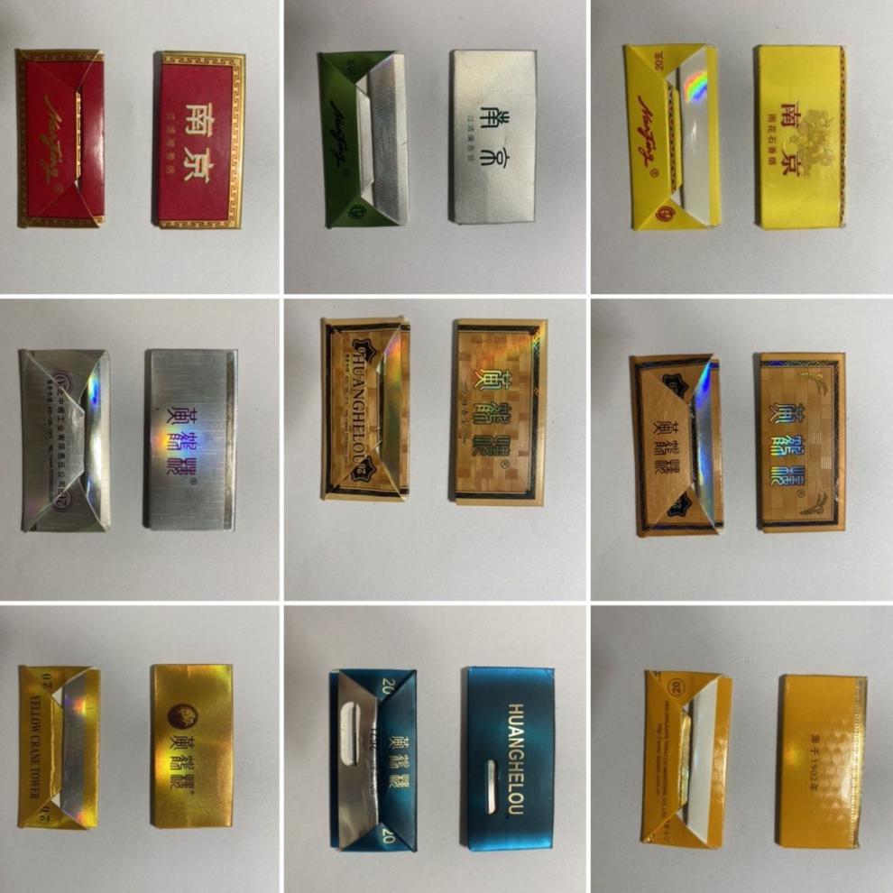 国外烟卡稀有烟卡多个品种,库存万烟牌卡牌呸呸卡轰炸外国卡 包邮-阿里巴巴