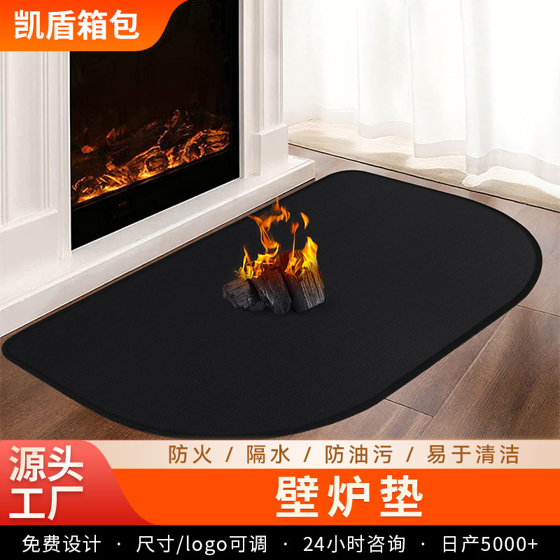 Cross-Border Hot-Selling Fireplace Carpet Flame-Retardant Fiberglass Mat Fire Pit Mat Double-Layer Trapezoidal Fireplace Mat Silicone Fireproof Fireplace Mat