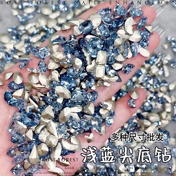 浅蓝色尖底异形钻.jpg