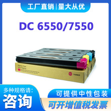 �m�ø�ʿʩ��6550̼��C5540/C6550/C7550ī��ʩ��C5500/C6500/C76