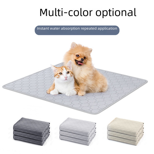 Cross-border pet urine pads, washable and reusable, dog training absorbent waterproof pads, four-layer waterproof diapers for cats