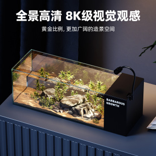 2025 New Desktop Stream Tank Gold Crystal Ultra-White Glass Side Filter Self-Circulating Office Tea Table Living Room Landscaping Fish Tank