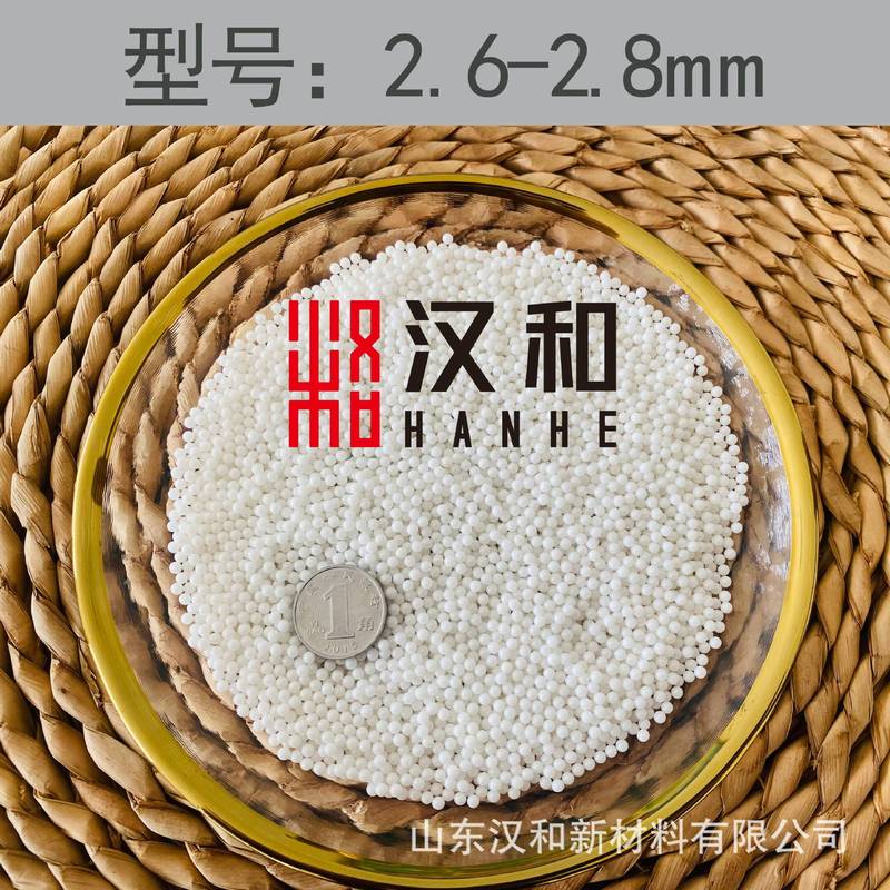 95％ジルコニアボール【特価】大量割引 95％ジルコニアビーズ|undefined