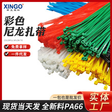 �¹�3x200��ɫ�����������i������������������������S�ҹ���100