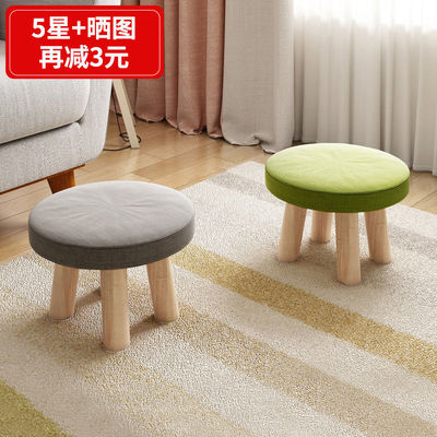 Fabric art stool household children Small bench solid wood Low stool Round stool Net Red Lazy man Chairs &amp; Stools originality Small wooden bench