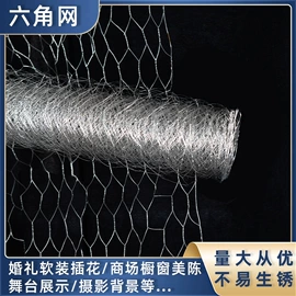 仿真绿植;仿真花;仿真盆栽