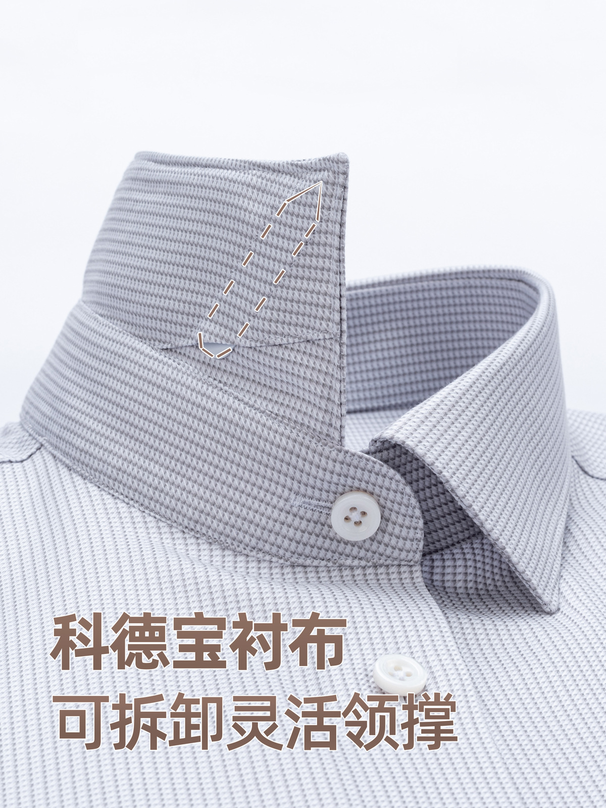 Camisas de hombre de color café gris de 1000 pájaros 200 DP algodón sin quemar mangas largas de negocios camisa formal