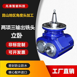 其他机床附件;机床主轴;工程机械配件