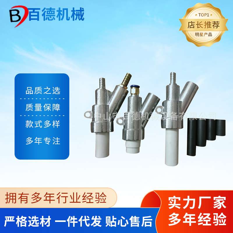 水喷砂枪 移动喷砂罐加压双进风喷沙枪 水喷砂机除锈无尘高效