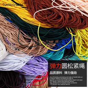 2mm�ߏ��ԈA���ɾo����ɫ�������z������diy�ֹ���������K���l