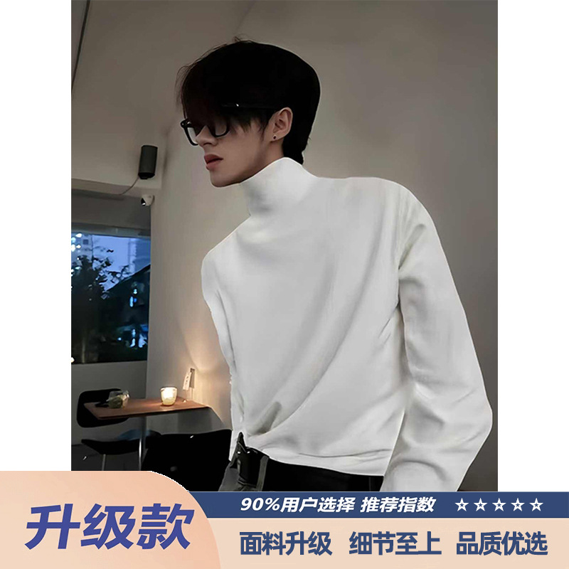 화이트-하이칼라 [양면 저먼벨벳]