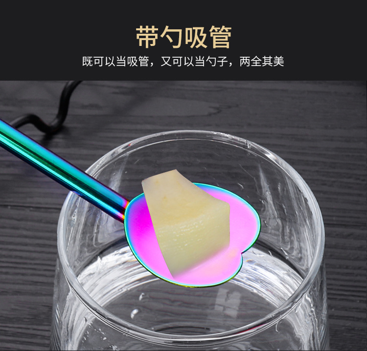 便携吸管套装详情_13