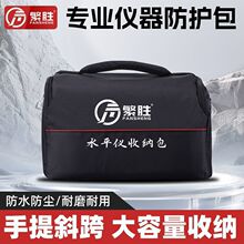 ���ټ���ˮƽ�x�๦���ռ{�����o���t�⾀�������������C���