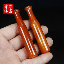 玛瑙玉石玉器厂家批发 男士玛瑙旱烟嘴 玛瑙烟嘴烟具批发地摊货源