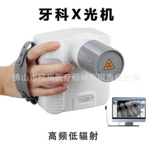 ����X���x���߻���Ұ��Ƭ��Яʽx��� ���ڴ����������豸��Ƭ��