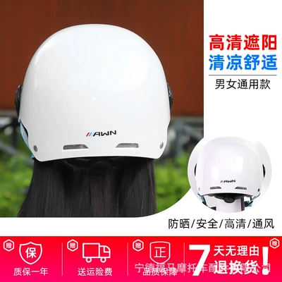 Logo Customization, Cycling Safety – Motosiklet kaskı (dəbilqə)