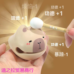 Selected Emotional Stabilization Artifact Mini Wooden Fish Decompression Desktop Ornaments Toy Public-morality Cat Creative Funny
