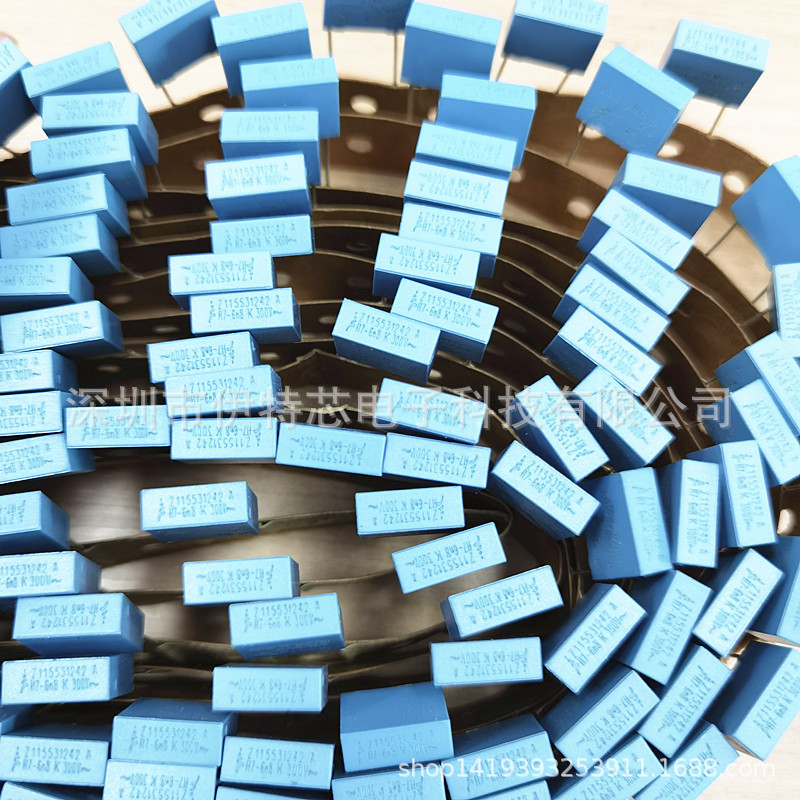 EPCOS B32021A3682K289 6800pF薄膜电容器Y2 MKP 6.8 NF 10% 300V