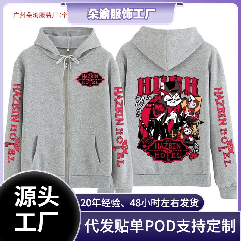 Hazbin Hotel Zip-Up Hoodie for Men and Women, Harajuku Pullover Top, Long-Sleeve Street Sweatshirt Hazbin Hotel Zip-Up Hoodie for Men and Women, Harajuku Pullover Top, Long-Sleeve Street Sweatshirt