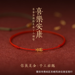 999����R�걾�����Y��ϲ�ּt�K�_�Ů���S�𾎿����2026�¿�