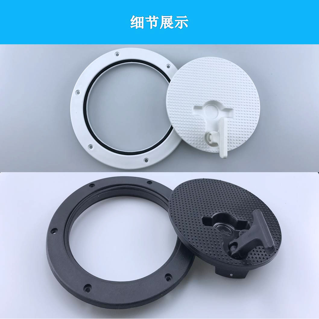 1拉扣圆形甲板盖