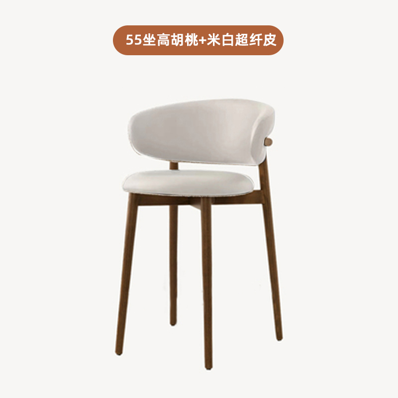 55 앉은키/월넛오프화이트 극세사가죽