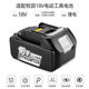 Alternative Makita 18V 6000mAh Lithium Battery Makit 18650 Cross-border Hot Selling Power Tool Battery