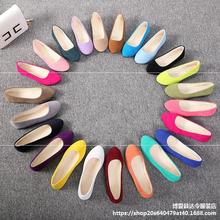 Lady Flat Shoes Pointed head single shoes women's flatbottom