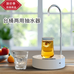 �������ˮ���Ԅ���ˮ��늄�Ͱ�bˮ�����ˮ�C��ˮ����Ͱˮ��ˮ��
