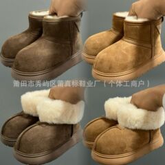 莆真标UG家儿童雪地靴卡皮巴拉羊皮毛一体加绒保暖中帮宝宝短靴雪