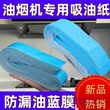 ͨ�����͟��C�������{Ĥ���Ͳۉ|�ͺ����ۏN����ˮ�����N���韟�C