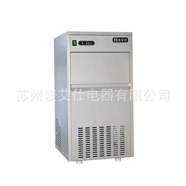 保鲜冷藏设备;冷冻食品加工;工业制冰机