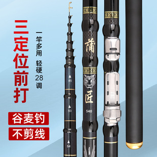 �������~�̓��߾���ͨ������λǰ���4.5-5.4-6.3�׳��p��Ӳ�O��