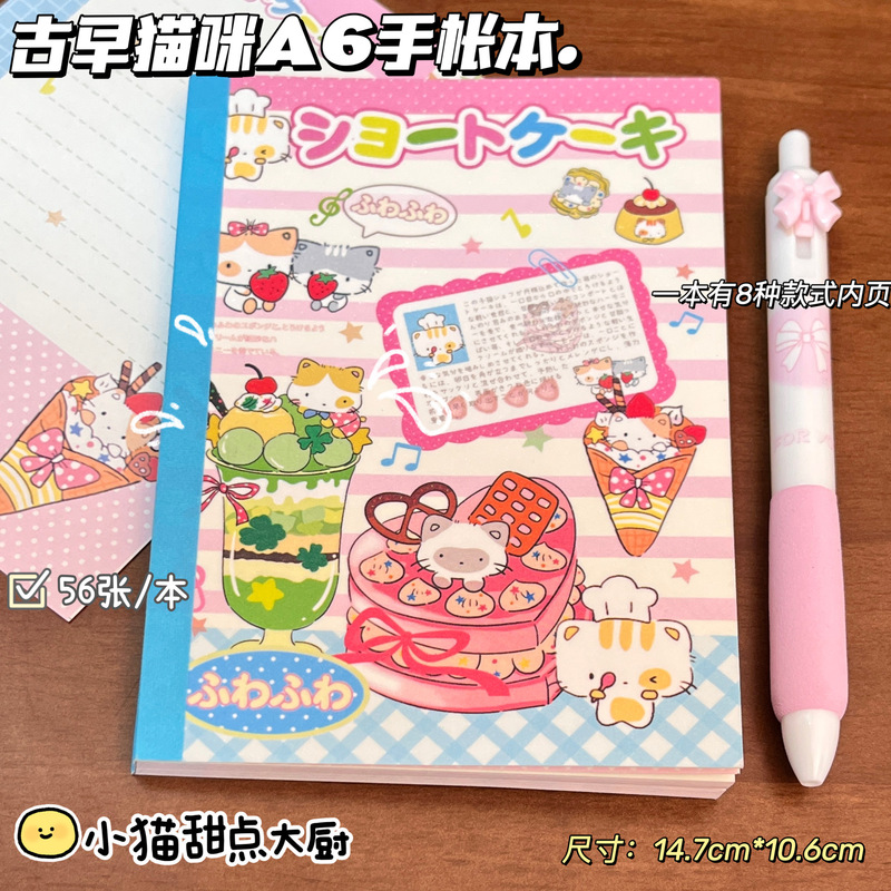 Original Vintage Cat-Themed A6 Notebook with High-Quality Cartoon Color Pages, Thickened Student Diary and Journal Notebook Original Vintage Cat-Themed A6 Notebook with High-Quality Cartoon Color Pages, Thickened Student Diary and Journal Notebook