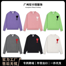 跨境！ami毛衣秋冬男女提花爱心休闲圆领套头羊毛针织衫保暖外套