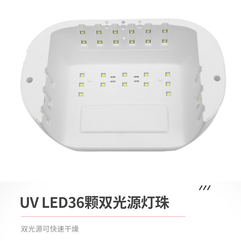 Lámpara de manicuras transfronteriza 80W luz de fototerapia de gel de manicuras inteligente inducción de manicuras