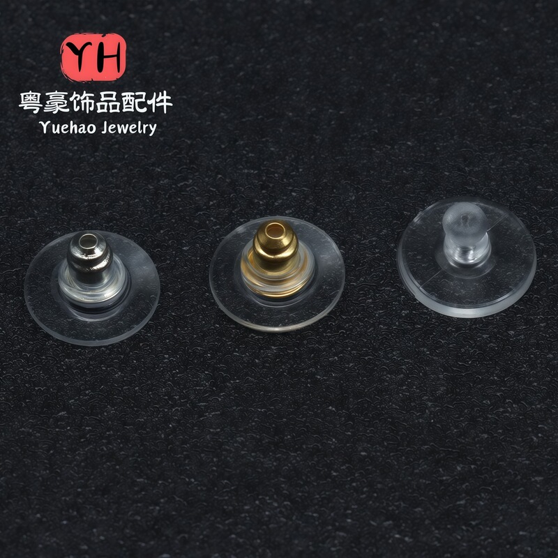 Korean Version Color-Preserving Ufo Disc Ear Plug Accessories Brass Thickened Tight Round Bullet Ear Plugs DIY Earring Materials