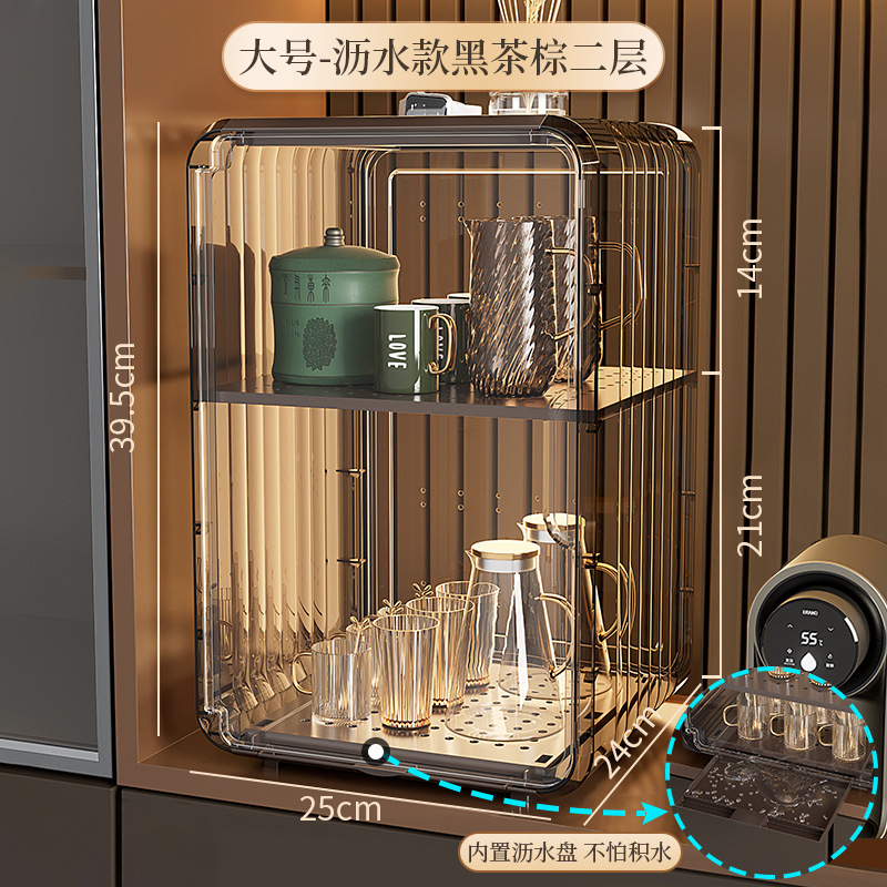 防尘杯架置物架轻奢杯子水杯茶杯架子咖啡杯马克杯放杯子收纳盒|undefined
