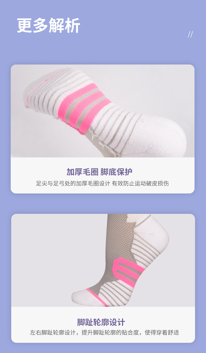 O1CN01Dj1Ed31fDDtCw5FPV_!!2310183972-0-cib.jpg?__r__=1661411668302