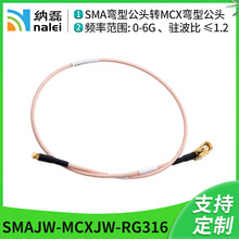 l|RG316/50-1.5BӾSMAJW/MCXJWSMA^^DMCX̖